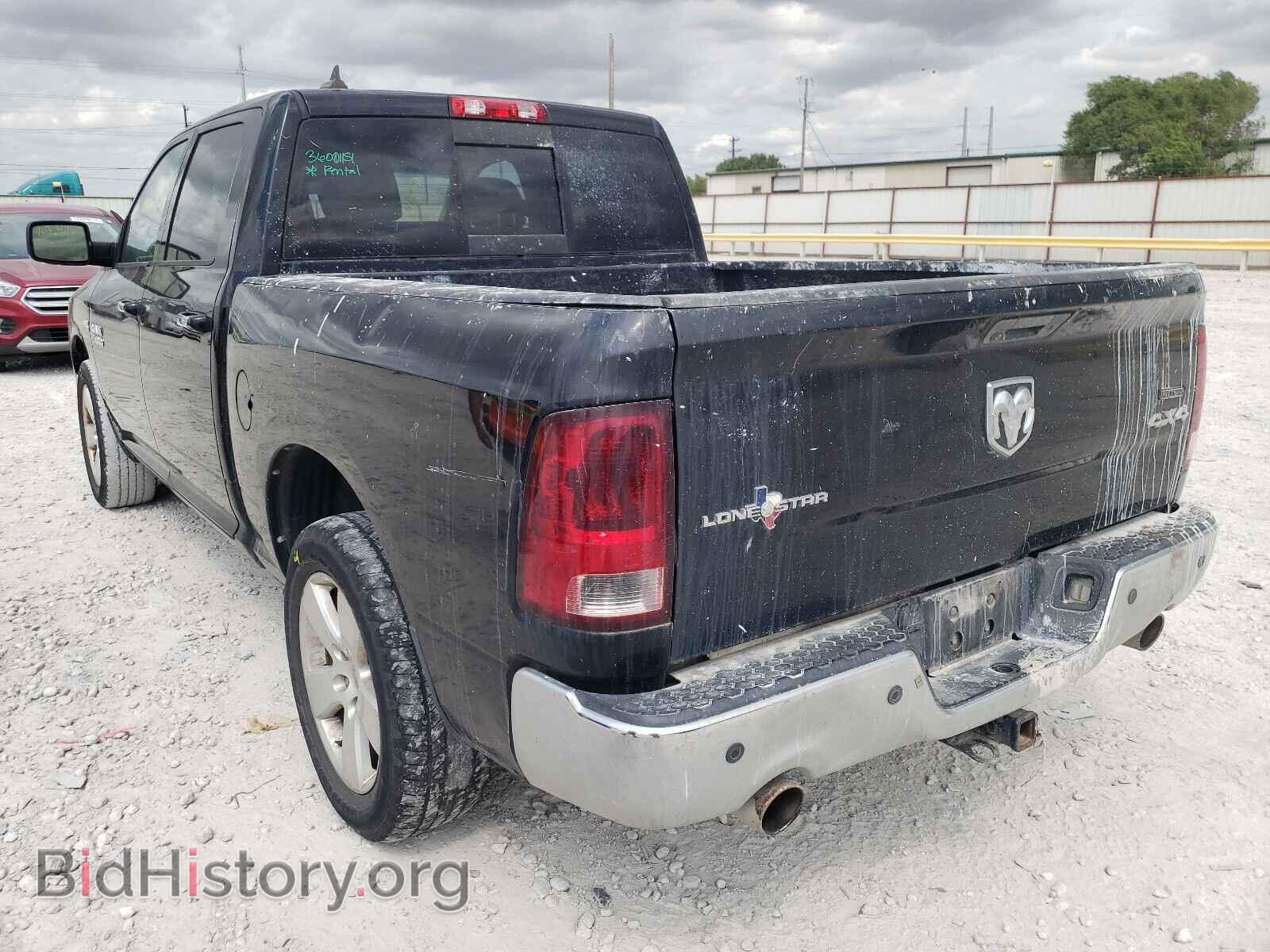 2013 RAM 1500 - VIN: 1C6RR7LT1DS560655 - Фото 3
