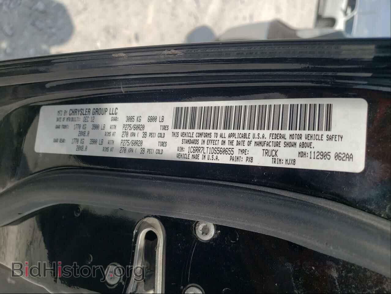 2013 RAM 1500 - VIN: 1C6RR7LT1DS560655 - Фото 10