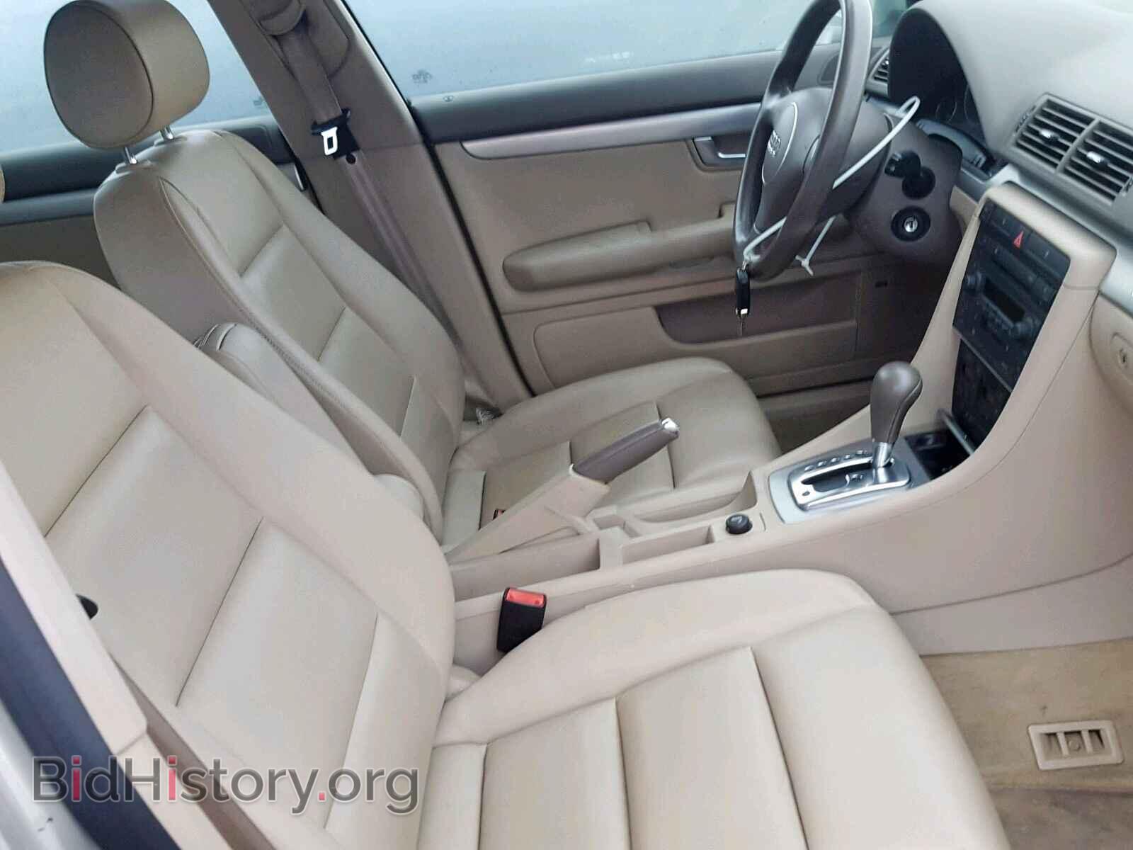 2005 AUDI A4 - VIN: WAULC68E85A015593 - Фото 5