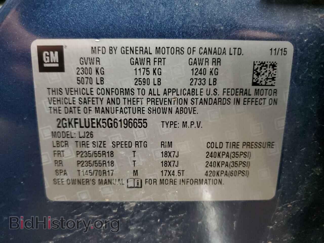 2016 GMC TERRAIN - VIN: 2GKFLUEK5G6196655 - Фото 13
