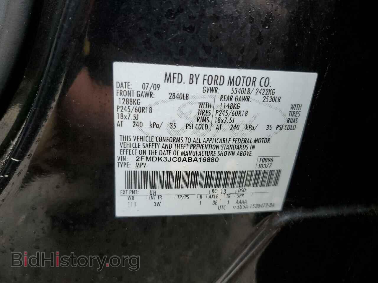 2010 FORD EDGE - VIN: 2FMDK3JC0ABA16880 - Фото 13