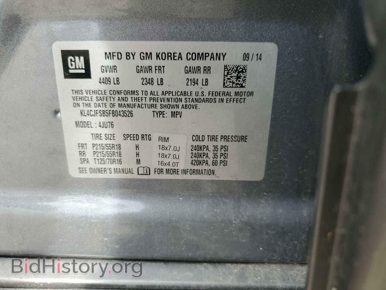 2015 BUICK ENCORE - VIN: KL4CJFSB5FB043526 - Фото 12
