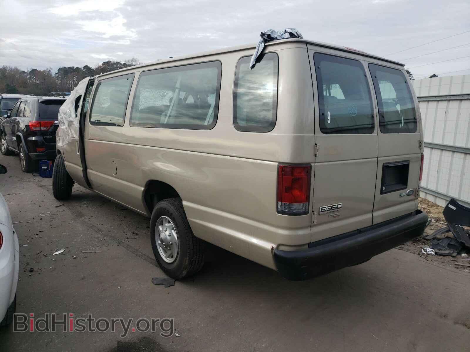 2011 FORD ECONOLINE - VIN: 1FBSS3BL3BDA56199 - Фото 3