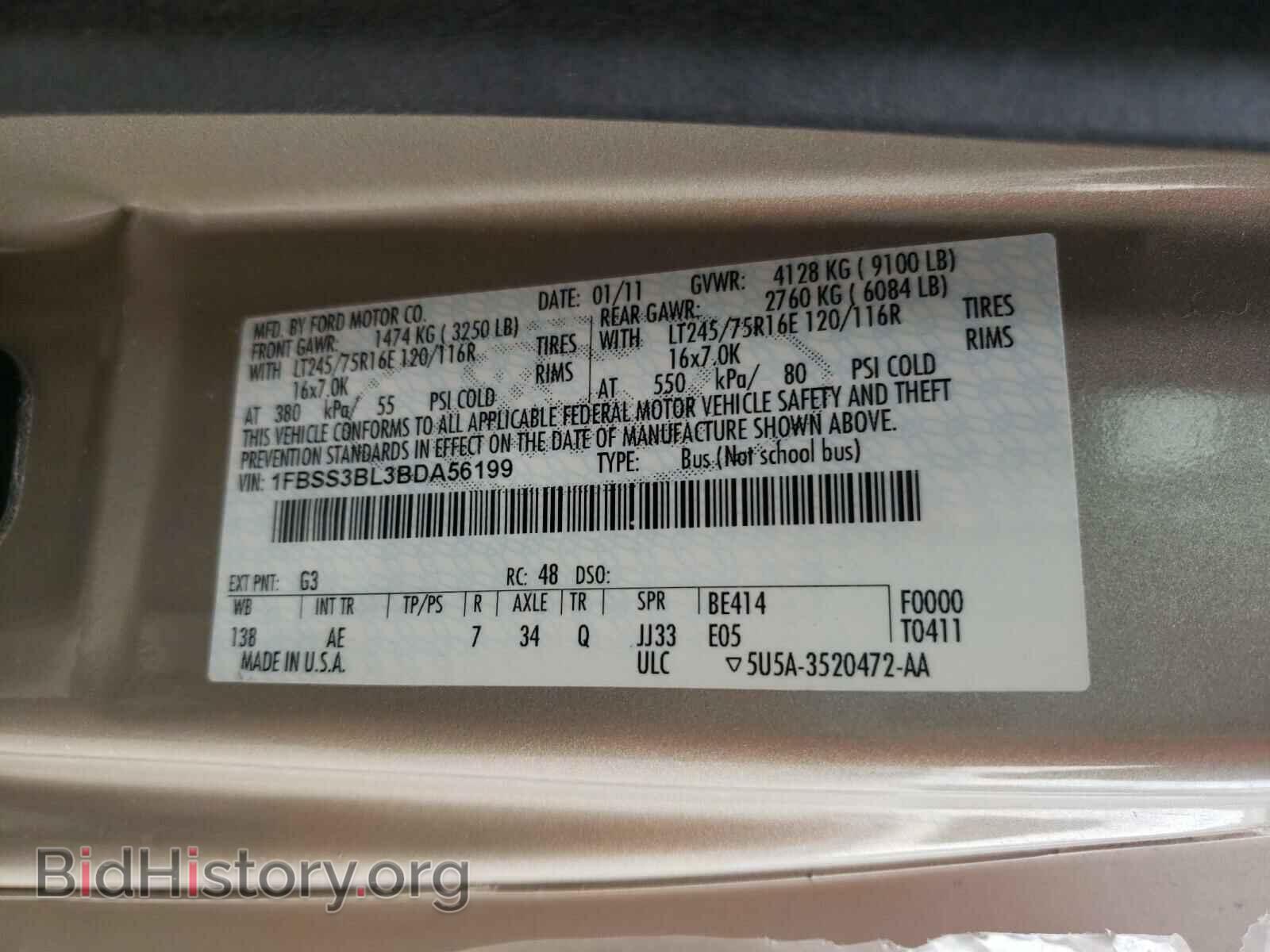 2011 FORD ECONOLINE - VIN: 1FBSS3BL3BDA56199 - Фото 10