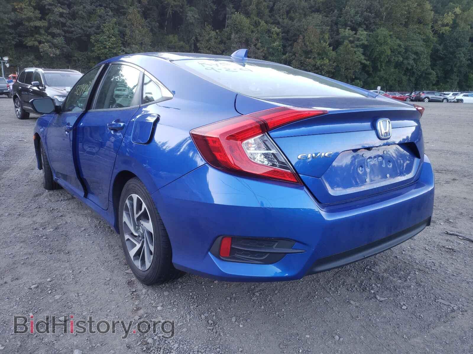 2017 HONDA CIVIC - VIN: 19XFC2F77HE202144 - Photo 3
