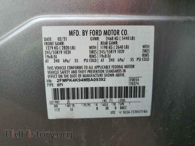 2021 Ford EDGE (VIN 2FMPK4K94MBA09392) — photo 10 of 10