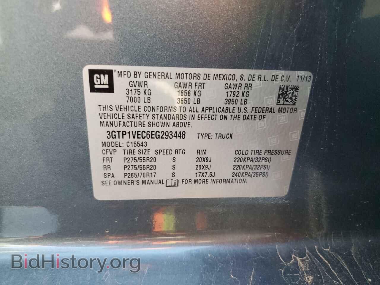 2014 GMC SIERRA - VIN: 3GTP1VEC6EG293448 - Photo 12