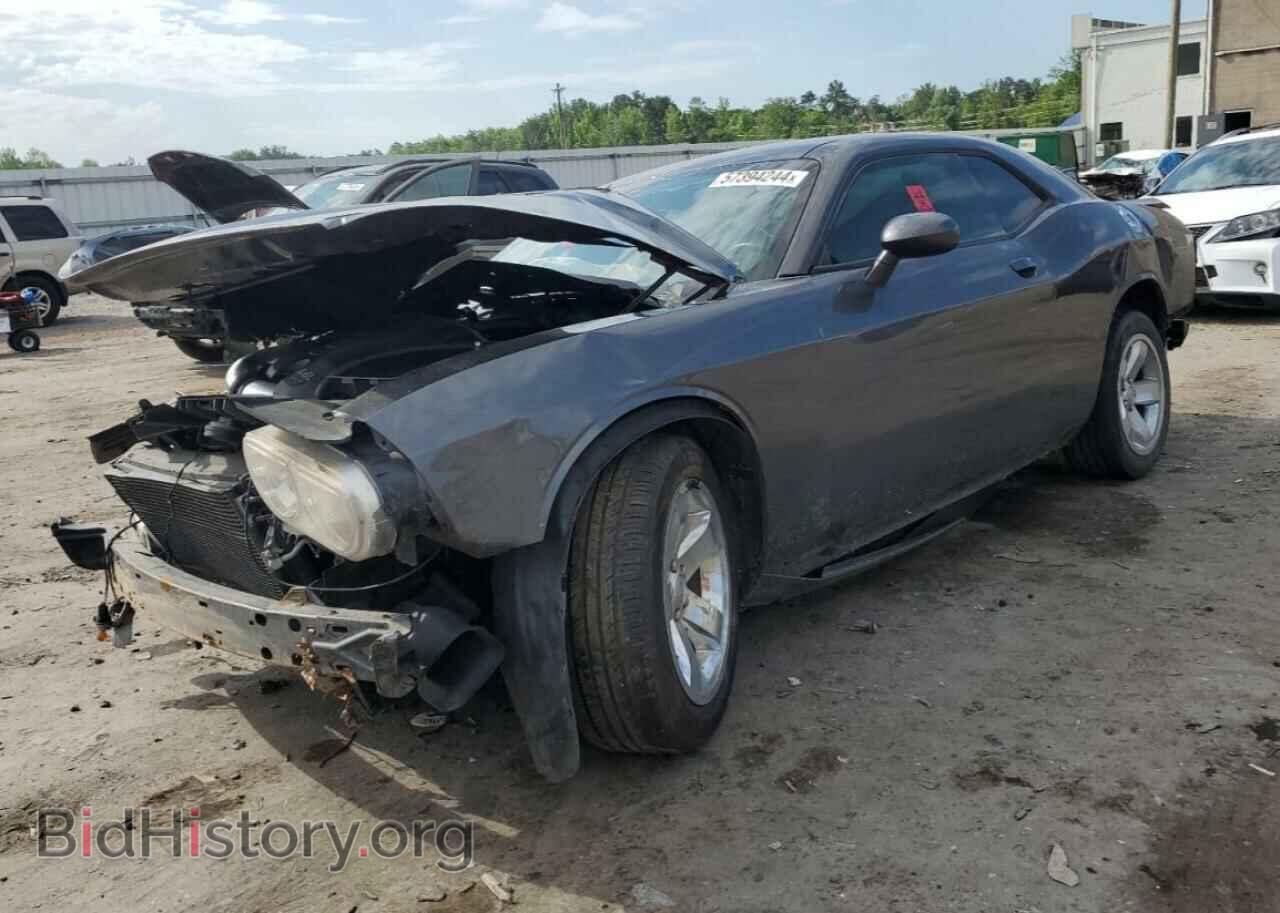 Photo 2C3CDYAG8DH607622 - DODGE CHALLENGER 2013