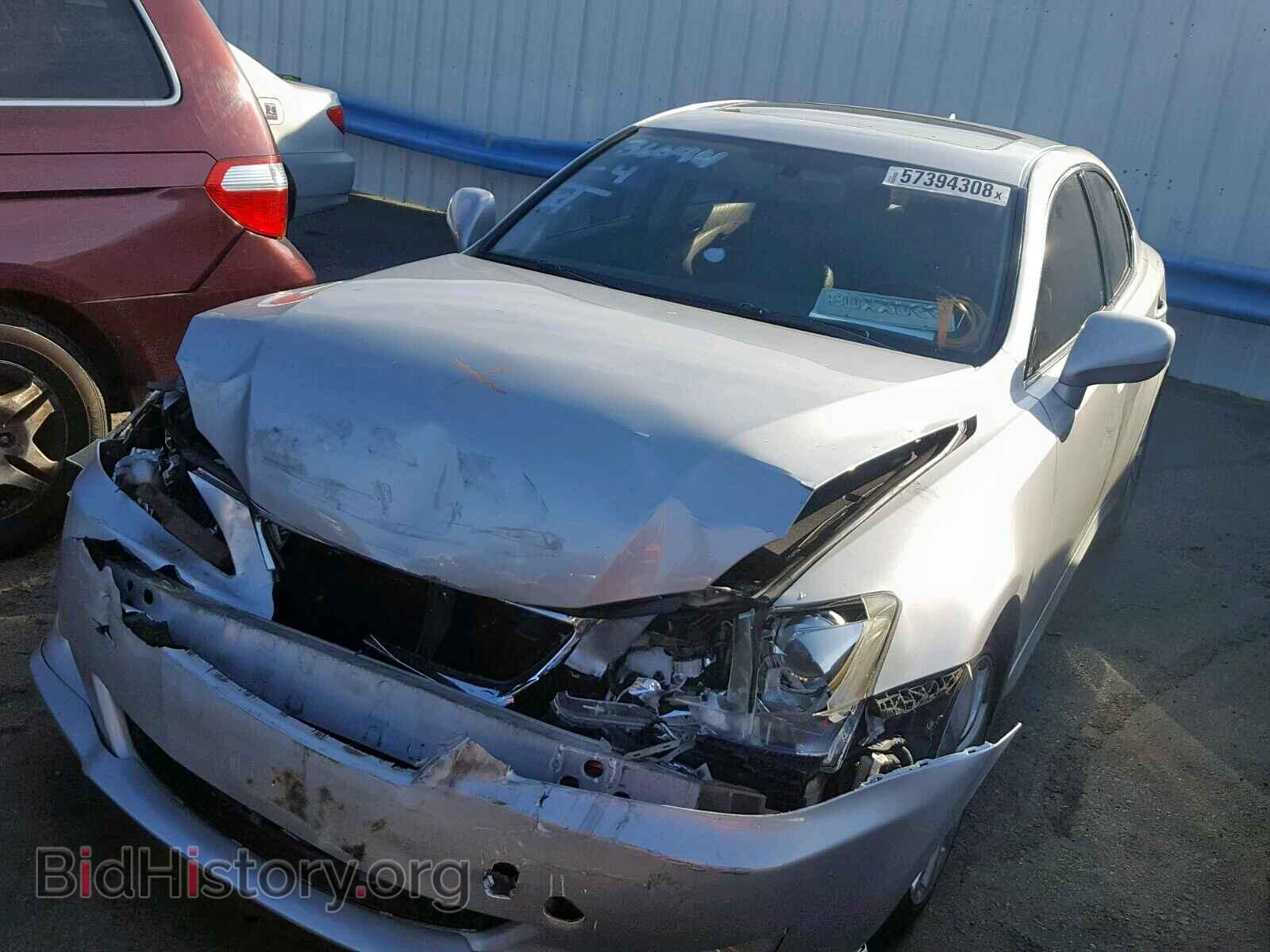 2008 LEXUS IS 250 - VIN: JTHBK262285078221 - Фото 2