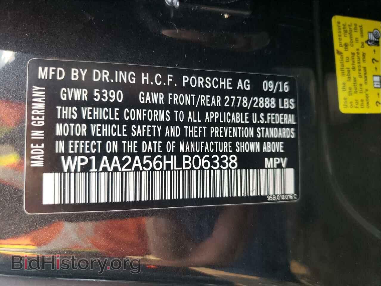 2017 PORSCHE MACAN - VIN: WP1AA2A56HLB06338 - Фото 10