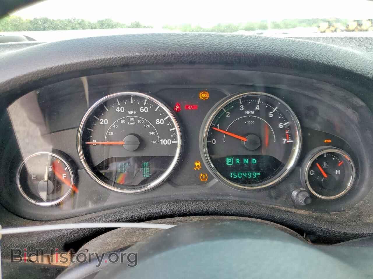 2016 JEEP WRANGLER - VIN: 1C4BJWFG8GL299548 - Photo 9