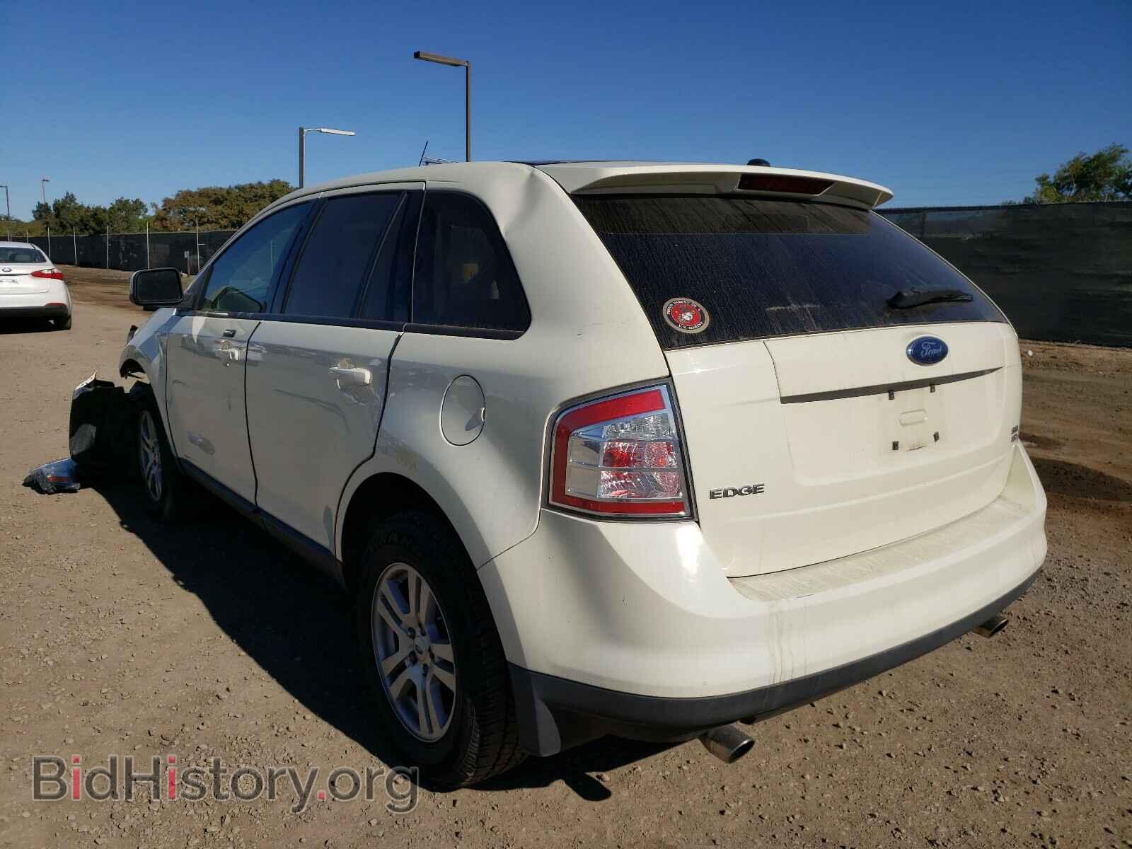 2007 FORD EDGE - VIN: 2FMDK48C27BB33087 - Фото 3