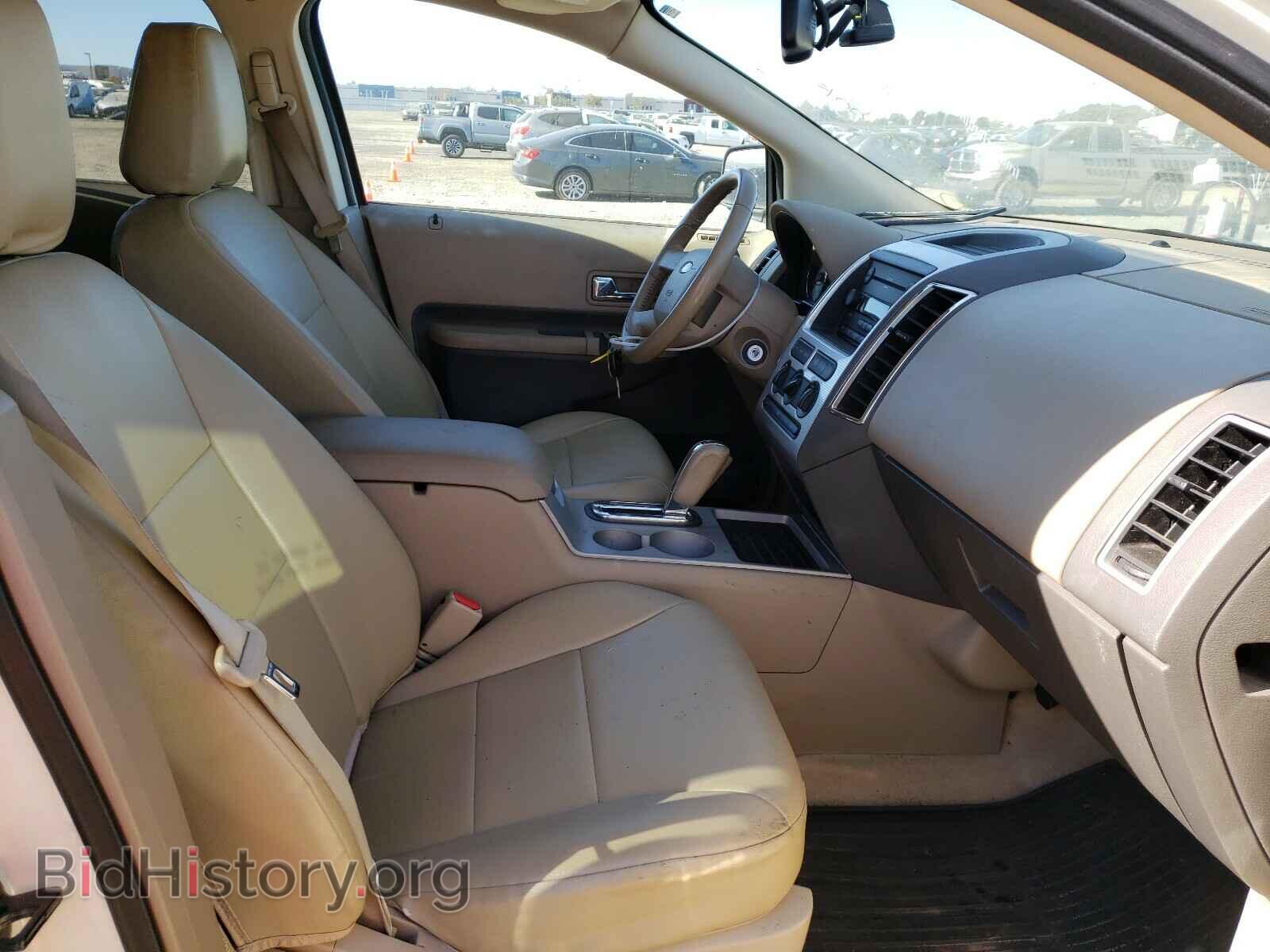 2007 FORD EDGE - VIN: 2FMDK48C27BB33087 - Фото 5