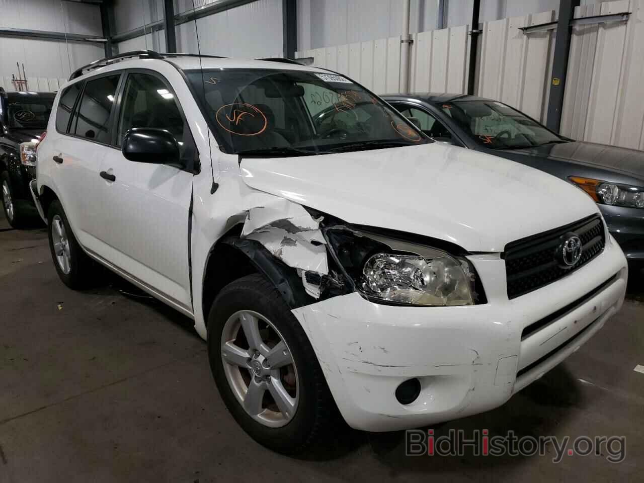 Фотография JTMBD33V886064625 - TOYOTA RAV4 2008