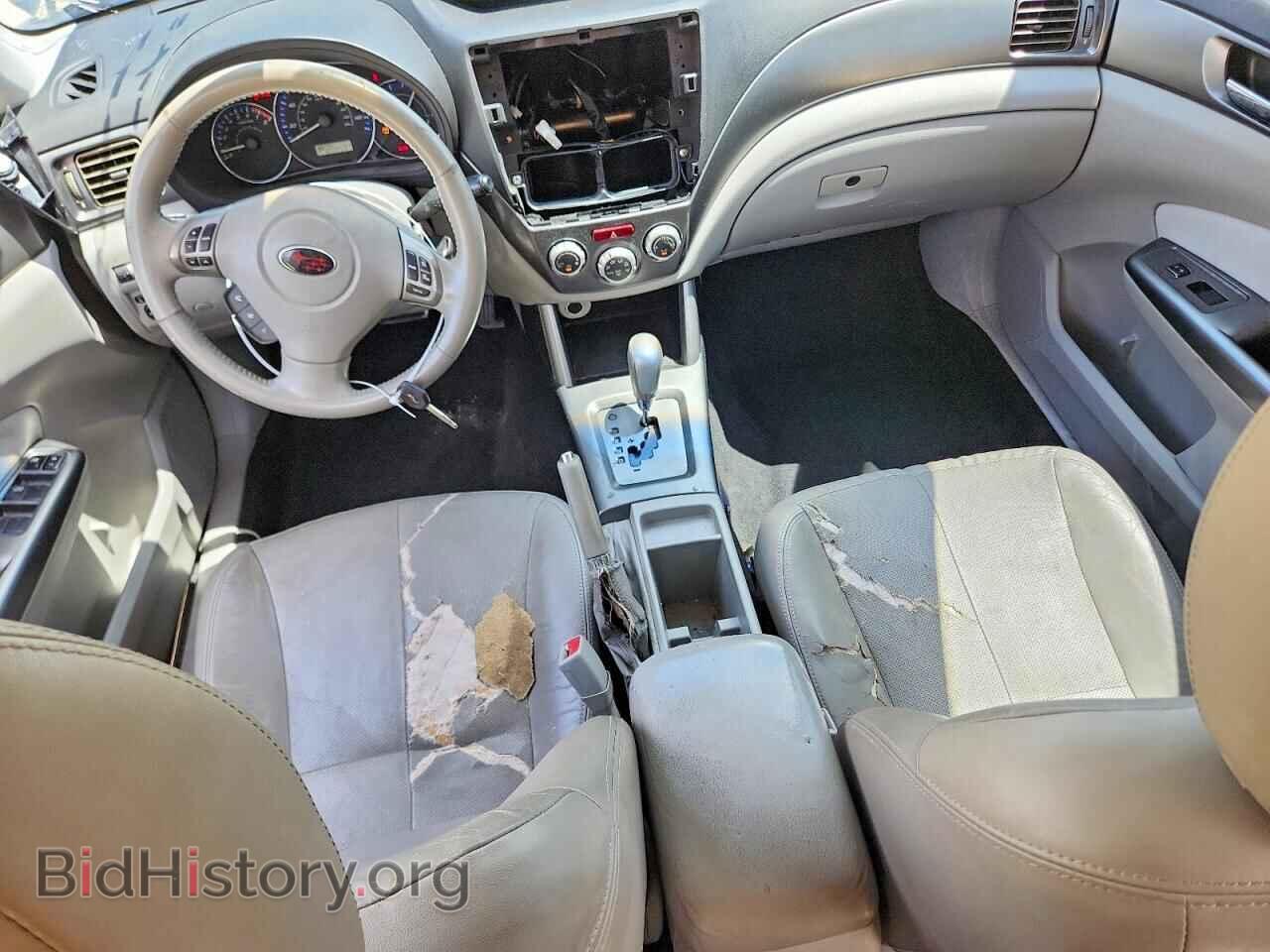 2011 SUBARU FORESTER - VIN: JF2SHAEC7BH728253 - Photo 8