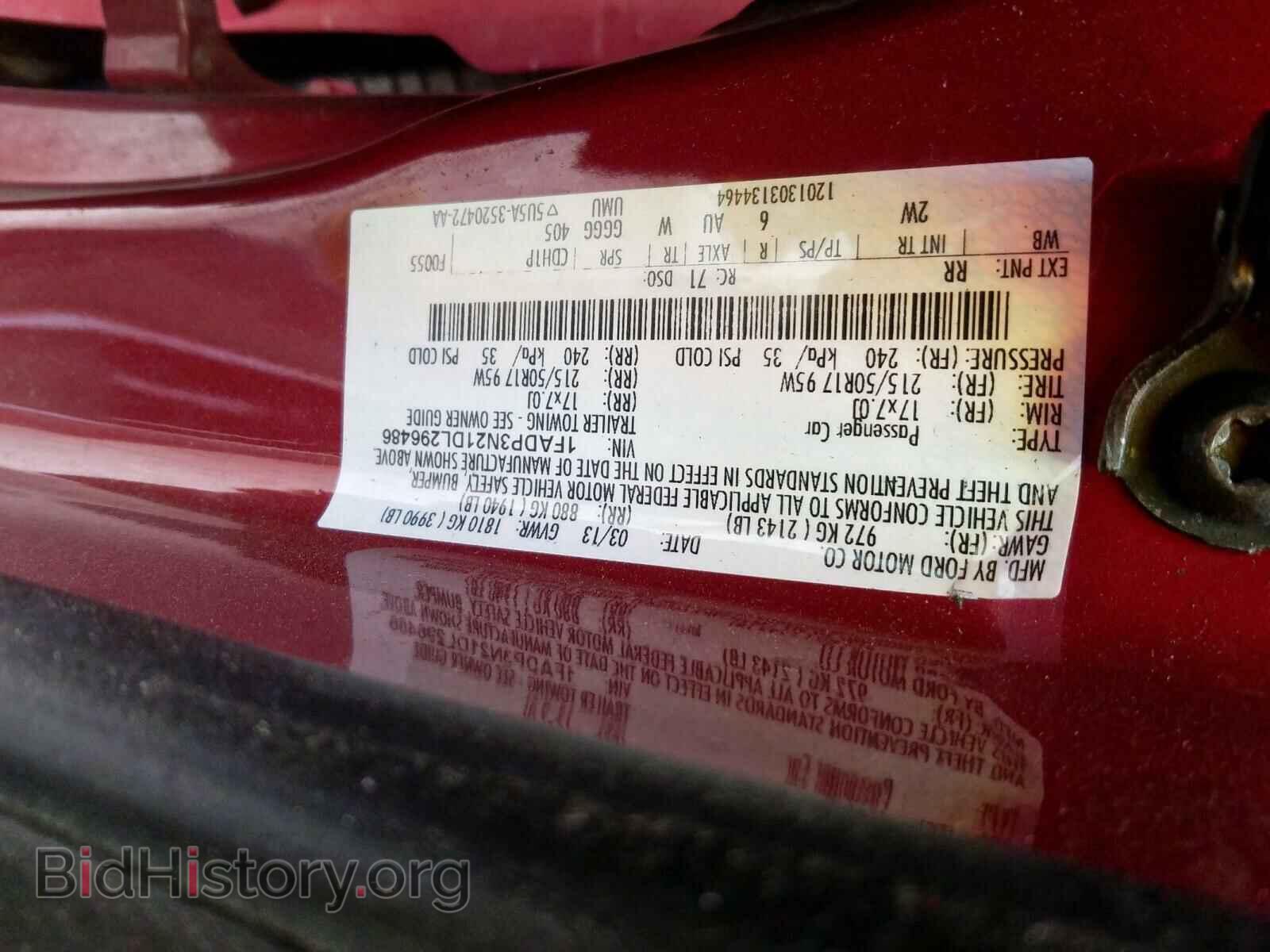 2013 FORD FOCUS - VIN: 1FADP3N21DL296486 - Фото 10