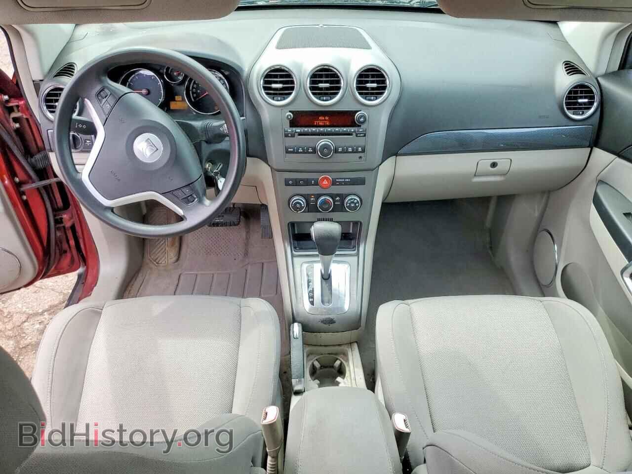 2008 SATURN VUE - VIN: 3GSCL33P68S605034 - Фото 8