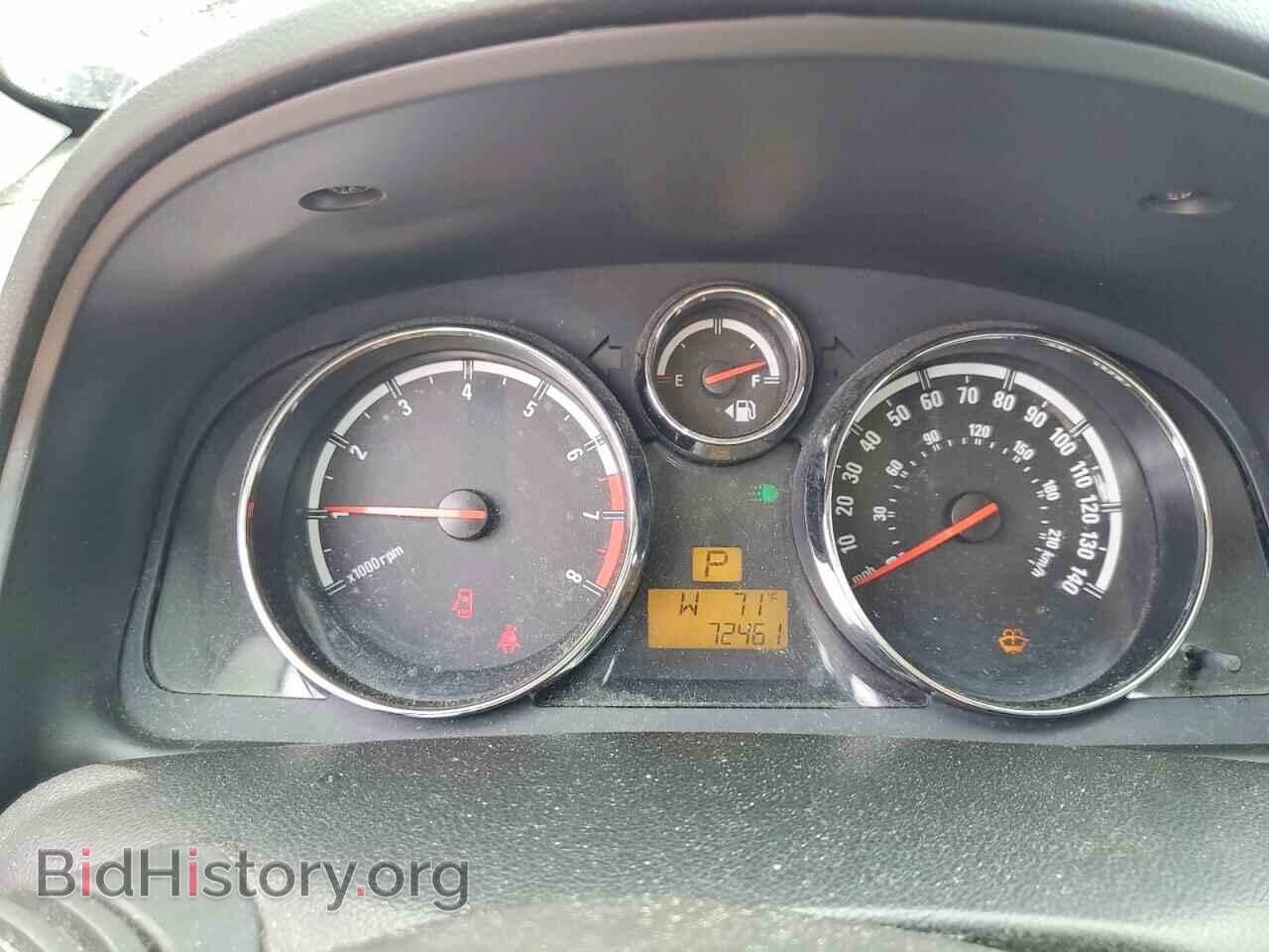 2008 SATURN VUE - VIN: 3GSCL33P68S605034 - Фото 9