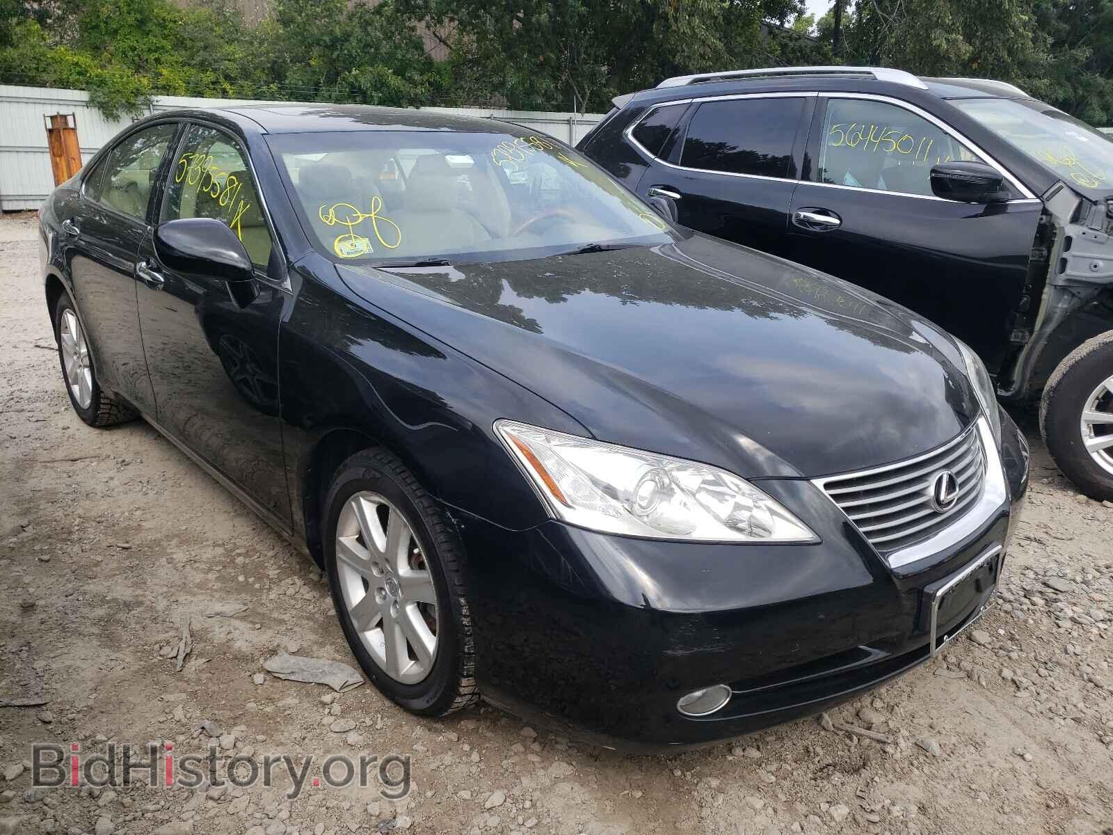 Photo JTHBJ46G172079886 - LEXUS ES350 2007