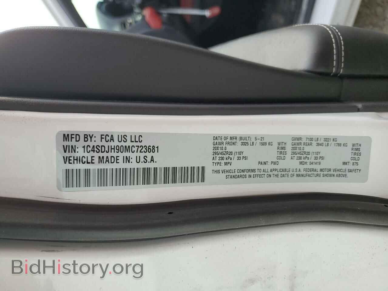 2021 DODGE DURANGO - VIN: 1C4SDJH90MC723681 - Фото 10
