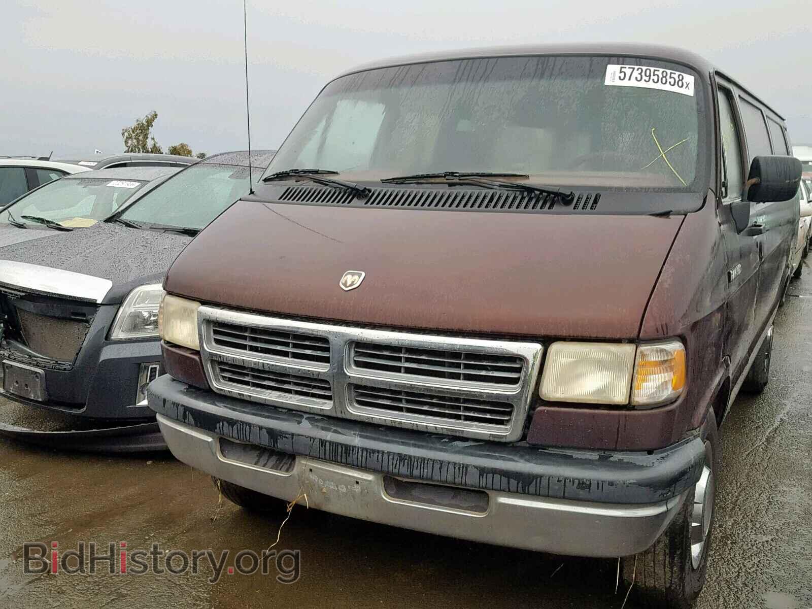 1994 DODGE RAM - VIN: 2B5WB35Z5RK537965 - Фото 2