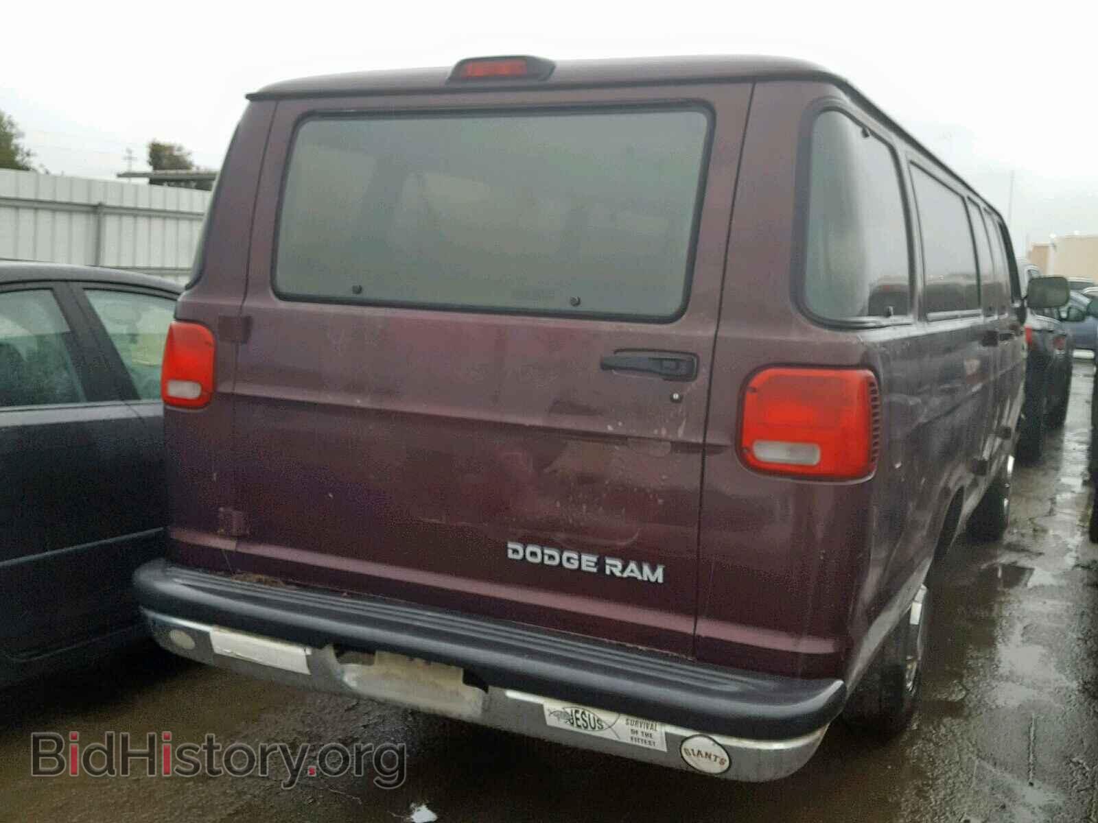 1994 DODGE RAM - VIN: 2B5WB35Z5RK537965 - Фото 4