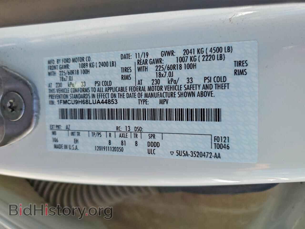 2020 FORD ESCAPE - VIN: 1FMCU9H68LUA44853 - Photo 13