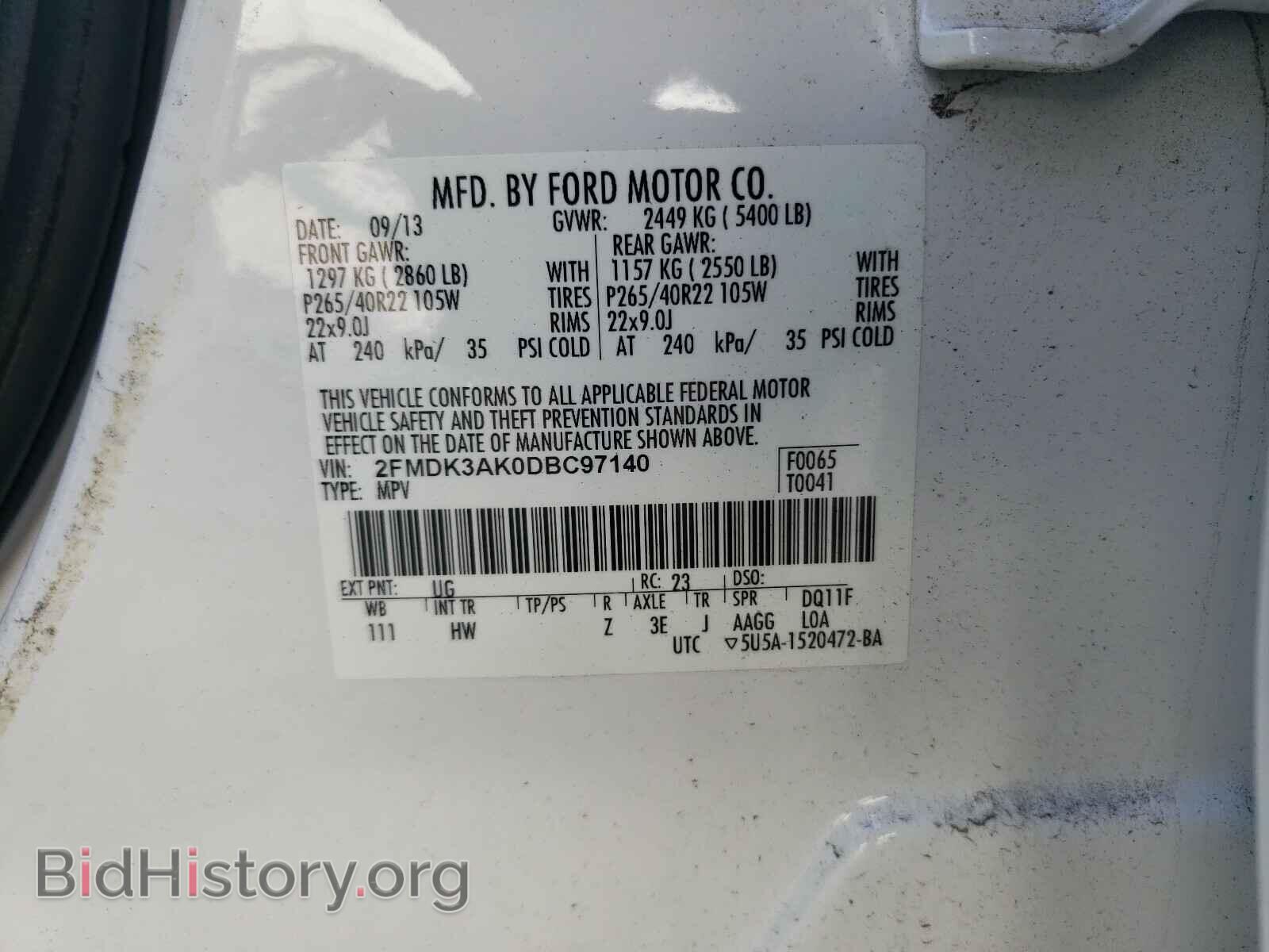 2013 FORD EDGE - VIN: 2FMDK3AK0DBC97140 - Фото 10