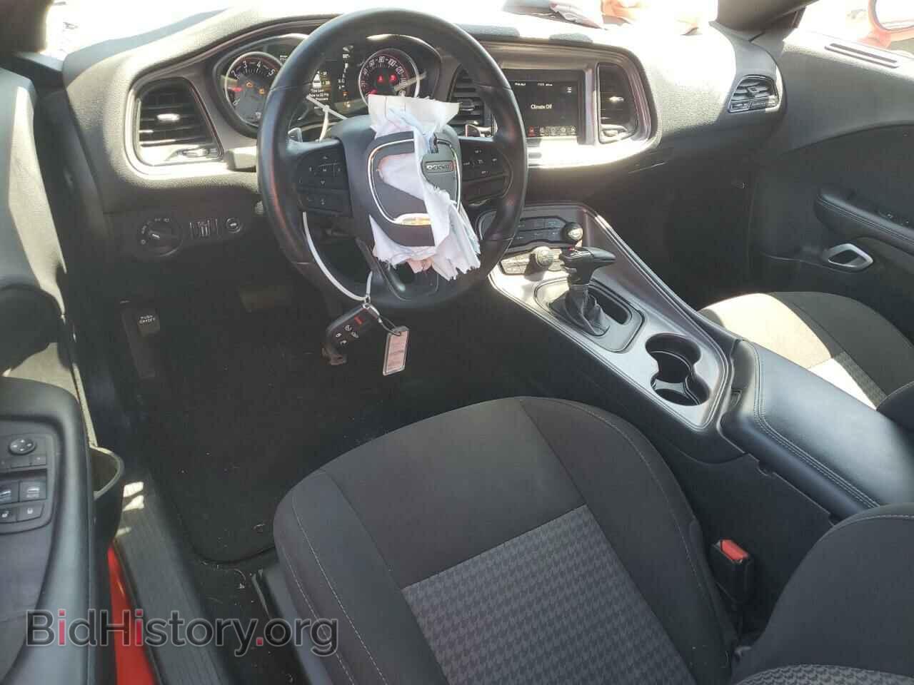 2023 DODGE CHALLENGER - VIN: 2C3CDZBT3PH525786 - Photo 8