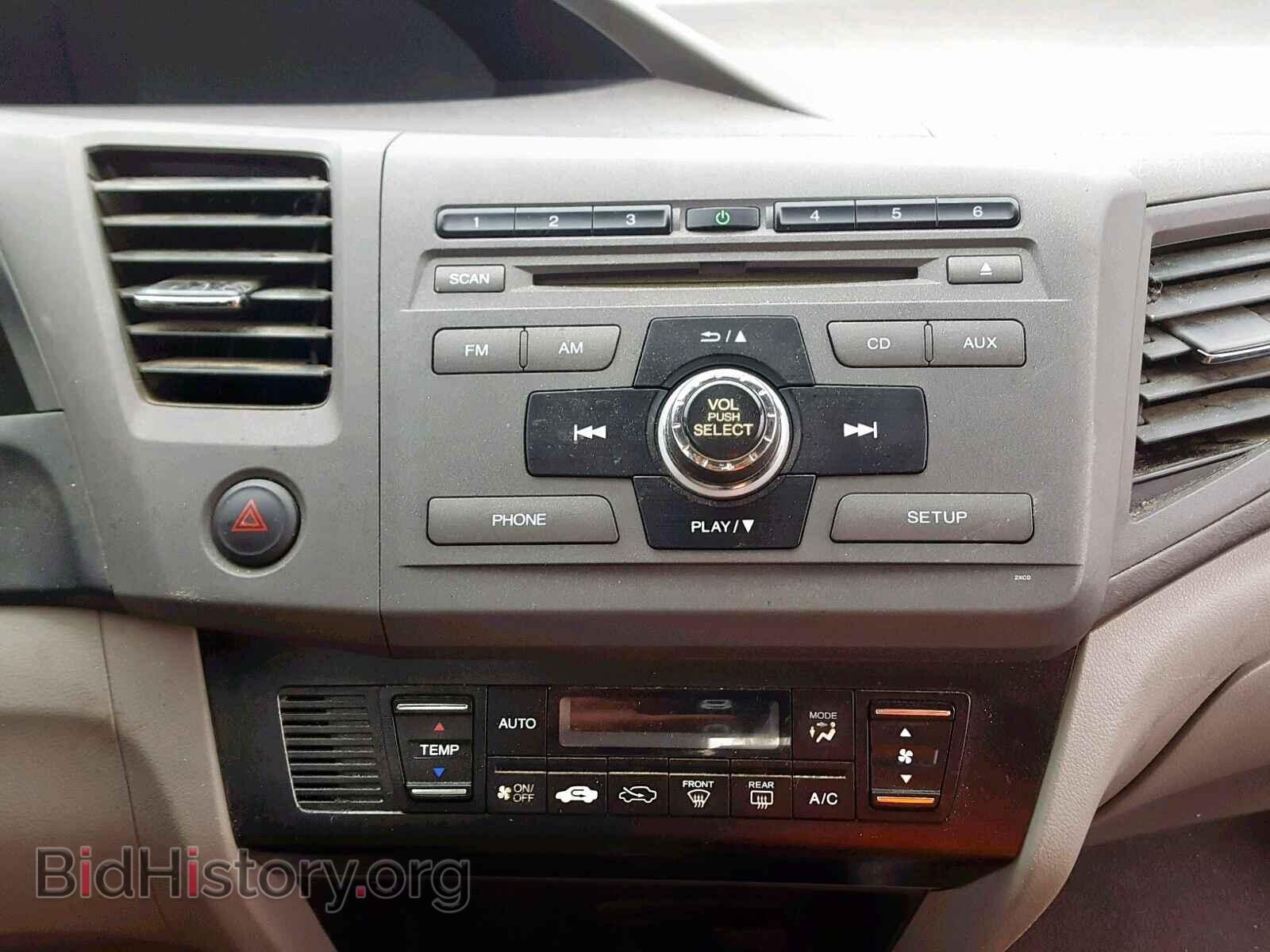 2012 HONDA CIVIC - VIN: JHMFB4F20CS003542 - Фото 9