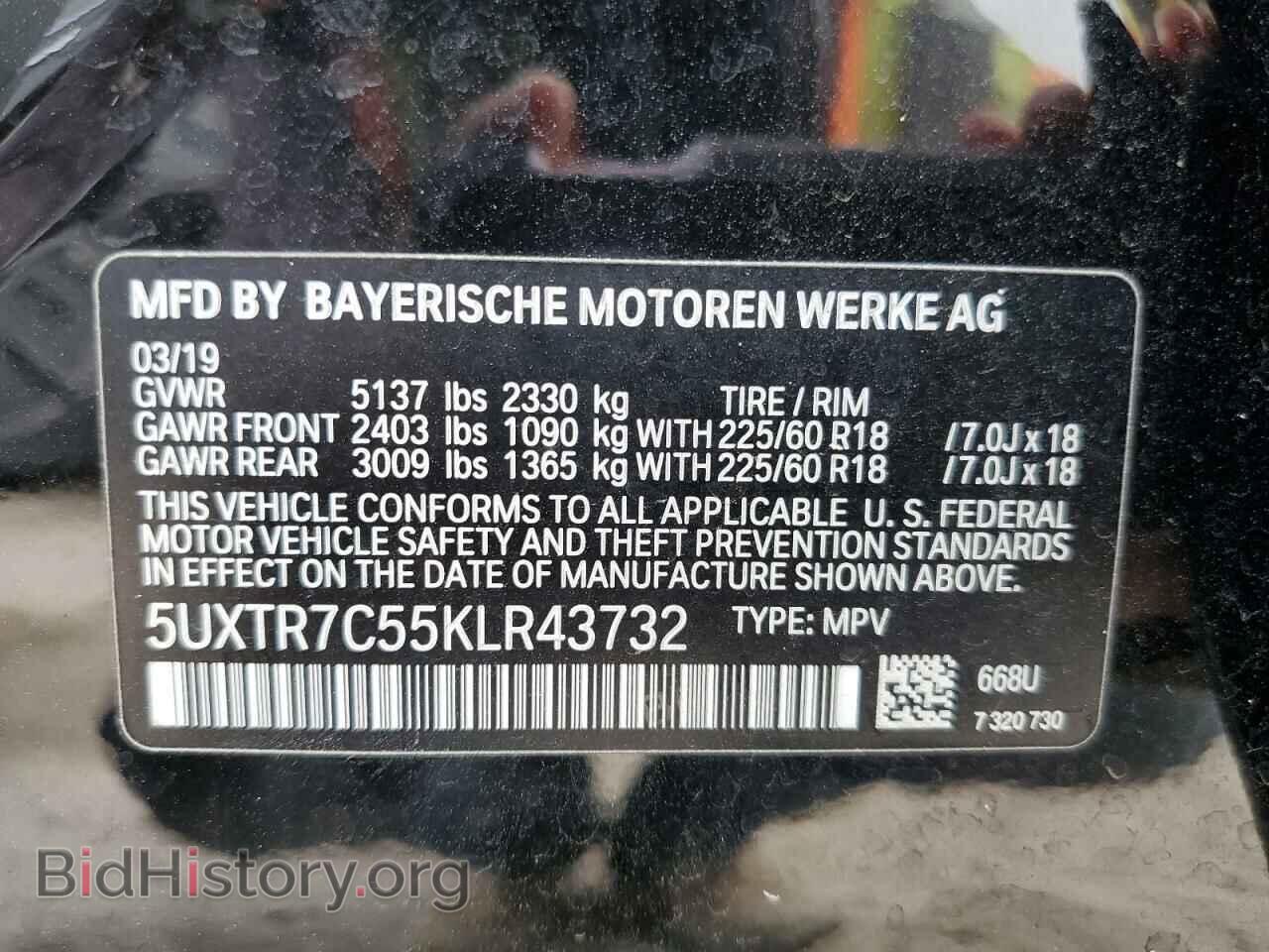 2019 BMW X3 - VIN: 5UXTR7C55KLR43732 - Фото 10