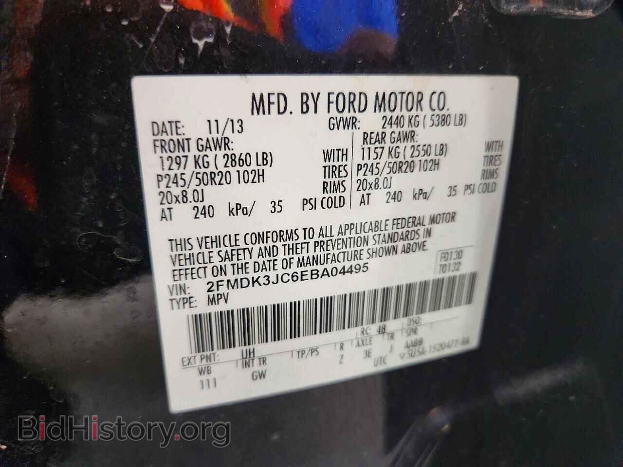 2014 FORD EDGE - VIN: 2FMDK3JC6EBA04495 - Фото 13