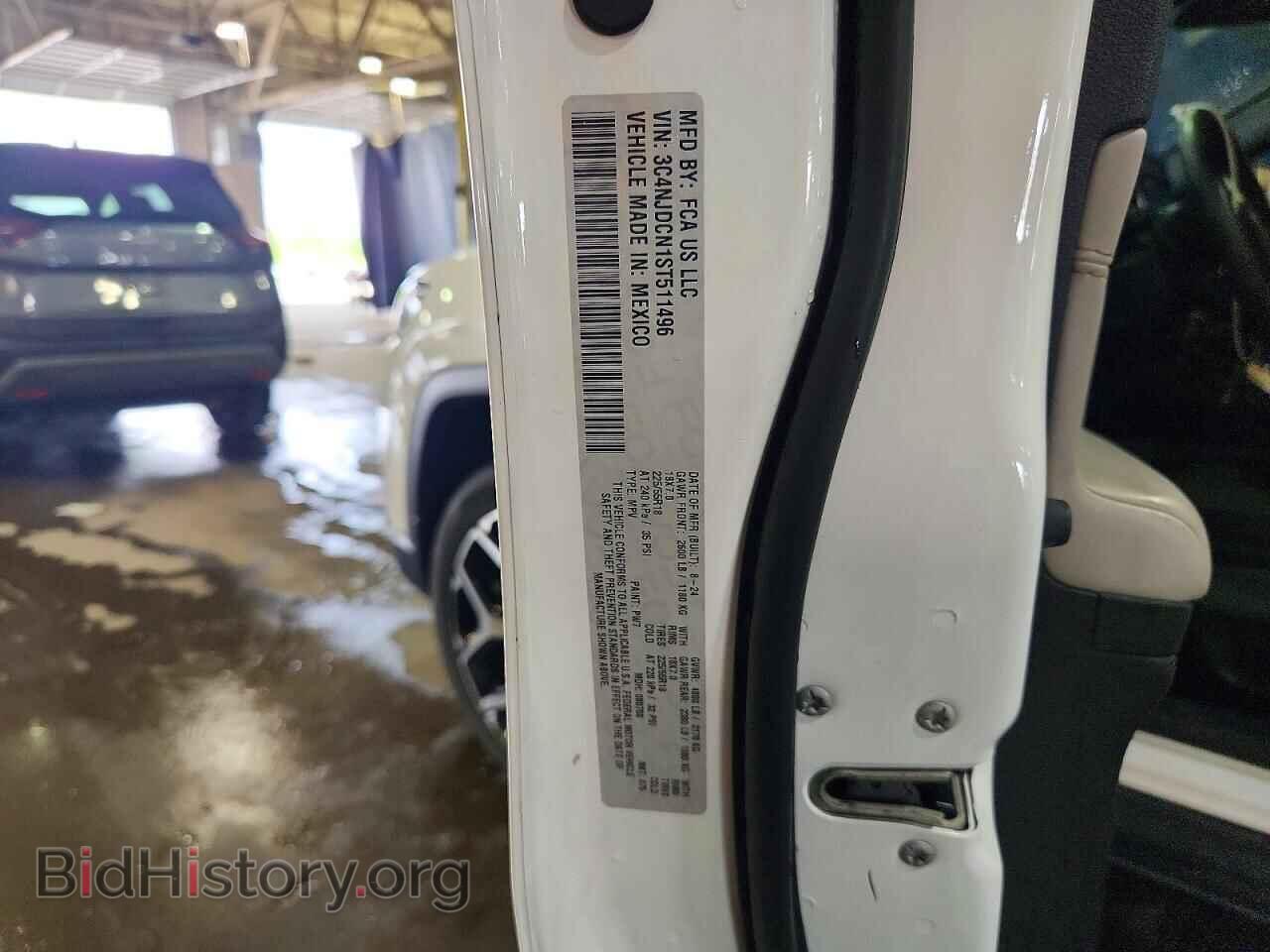 2025 JEEP COMPASS - VIN: 3C4NJDCN1ST511496 - Photo 13