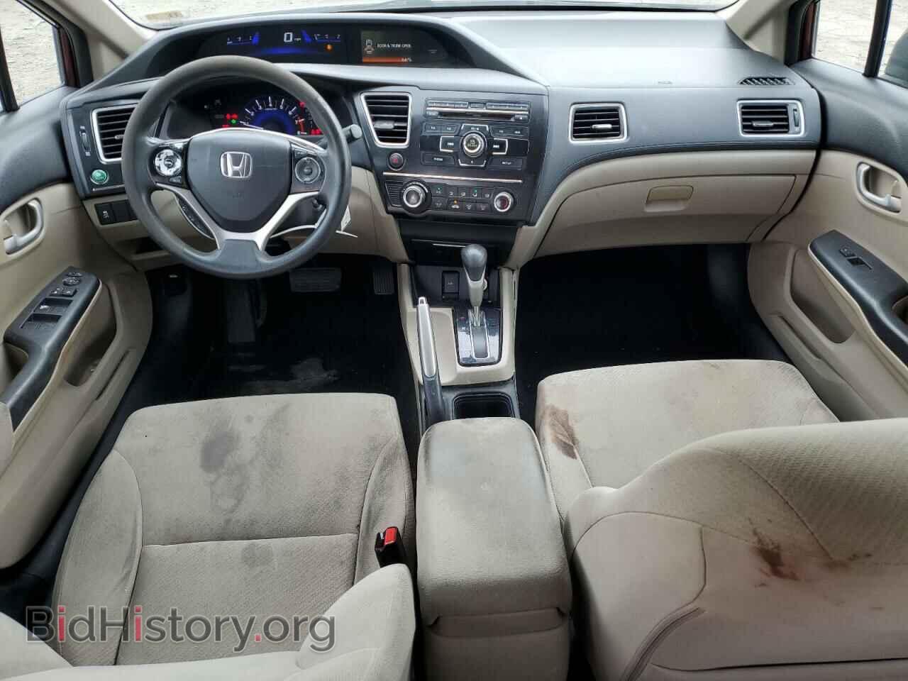 2013 HONDA CIVIC - VIN: 2HGFB2F59DH557737 - Фото 8