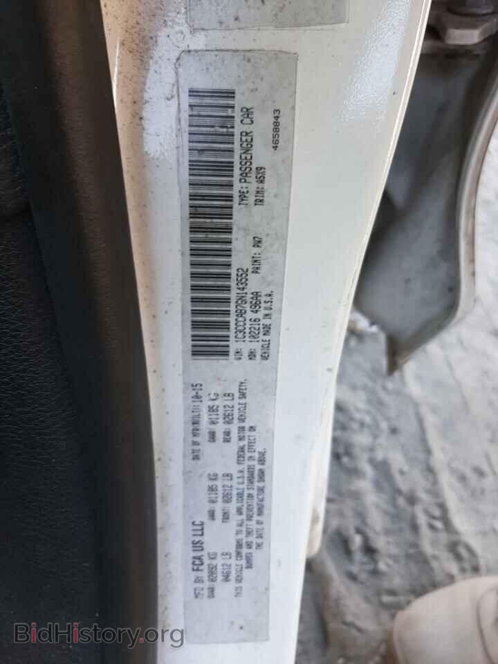 2016 CHRYSLER 200 - VIN: 1C3CCCAB7GN143552 - Фото 10