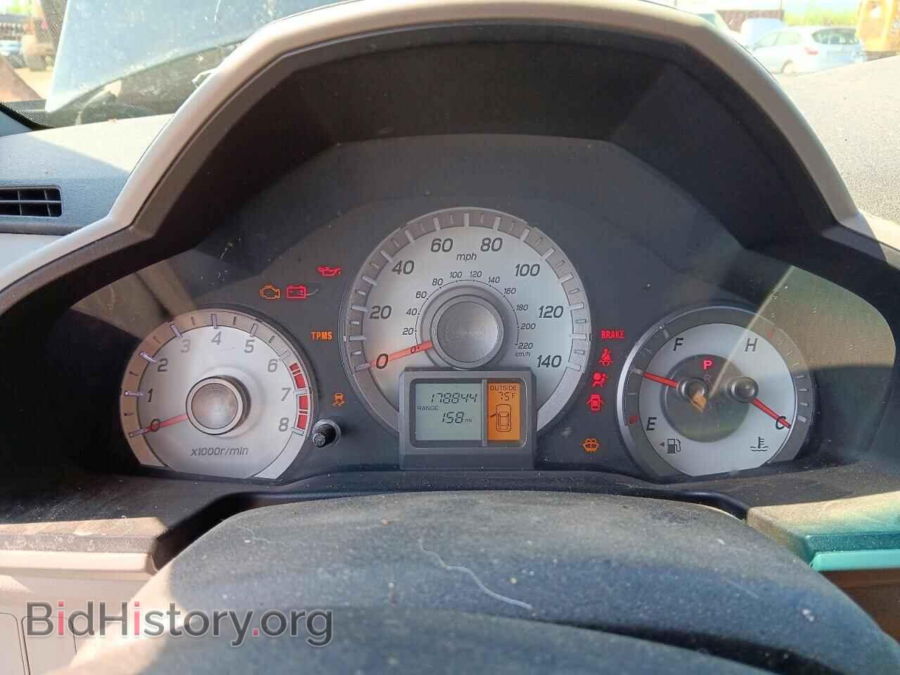 2012 HONDA PILOT - VIN: 5FNYF4H50CB033076 - Photo 9