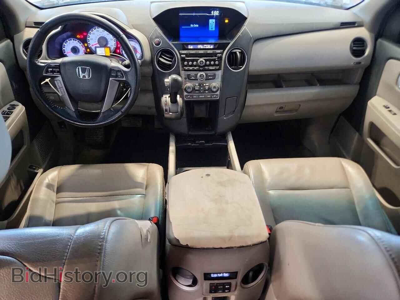 2014 HONDA PILOT - VIN: 5FNYF3H56EB013427 - Фото 8