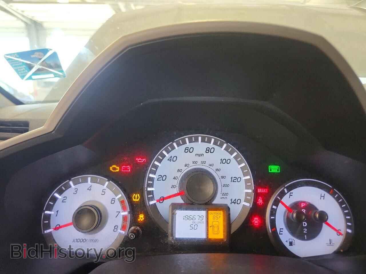 2014 HONDA PILOT - VIN: 5FNYF3H56EB013427 - Фото 9