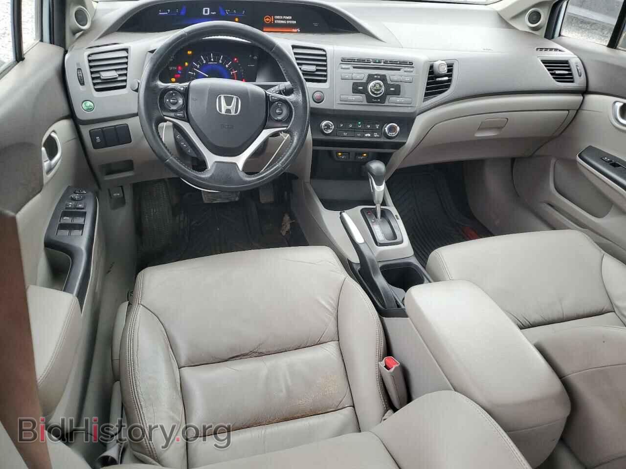 2012 HONDA CIVIC - VIN: 19XFB2F94CE033648 - Фото 8