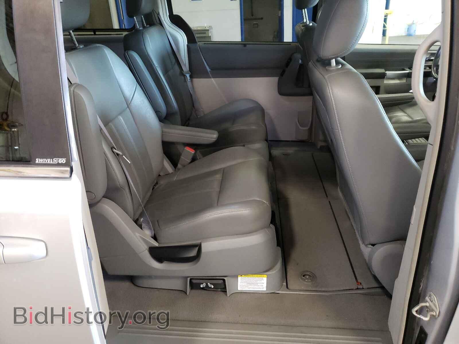 2008 CHRYSLER MINIVAN - VIN: 2A8HR54P08R632259 - Фото 6
