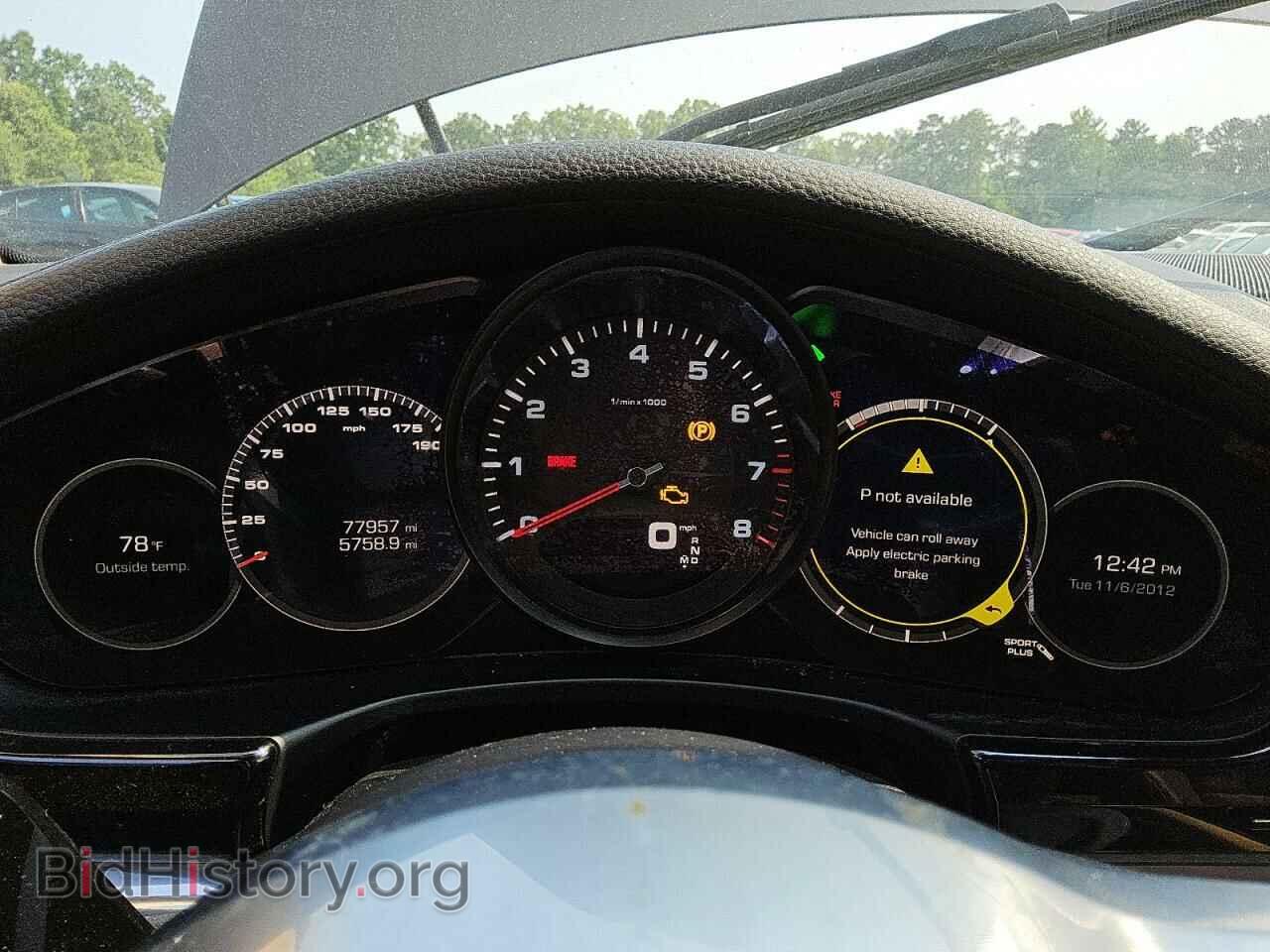 2018 PORSCHE PANAMERA - VIN: WP0AA2A77JL103134 - Фото 9