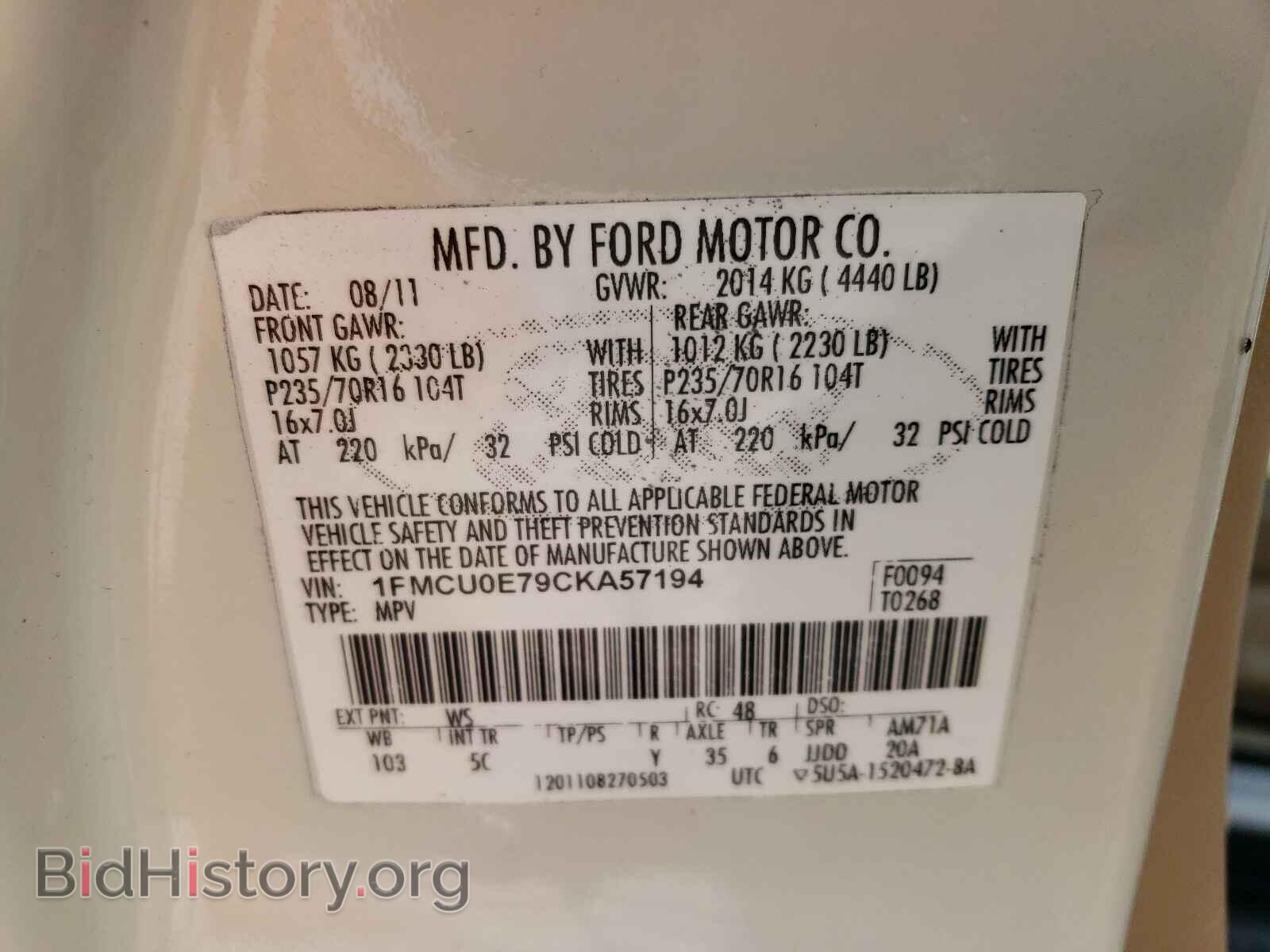 2012 FORD ESCAPE - VIN: 1FMCU0E79CKA57194 - Фото 10