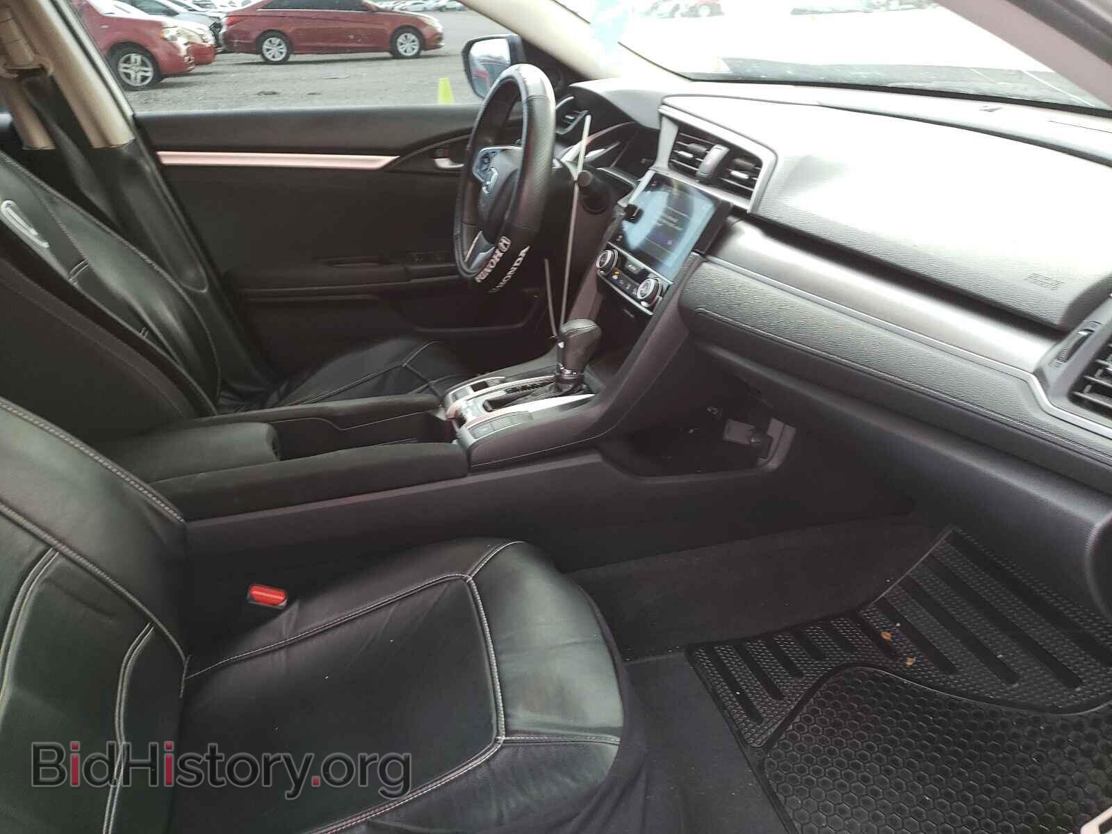2017 HONDA CIVIC - VIN: 19XFC2F77HE059230 - Photo 5