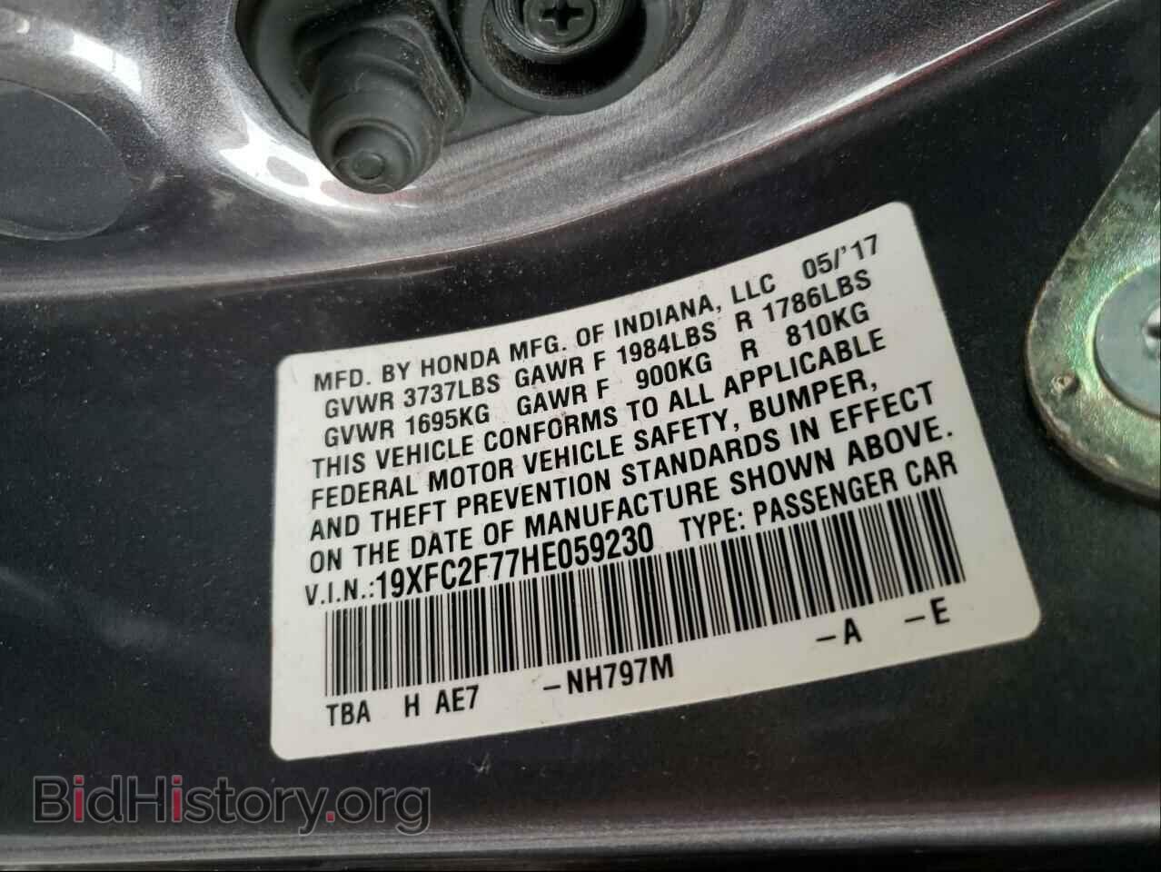 2017 HONDA CIVIC - VIN: 19XFC2F77HE059230 - Photo 10