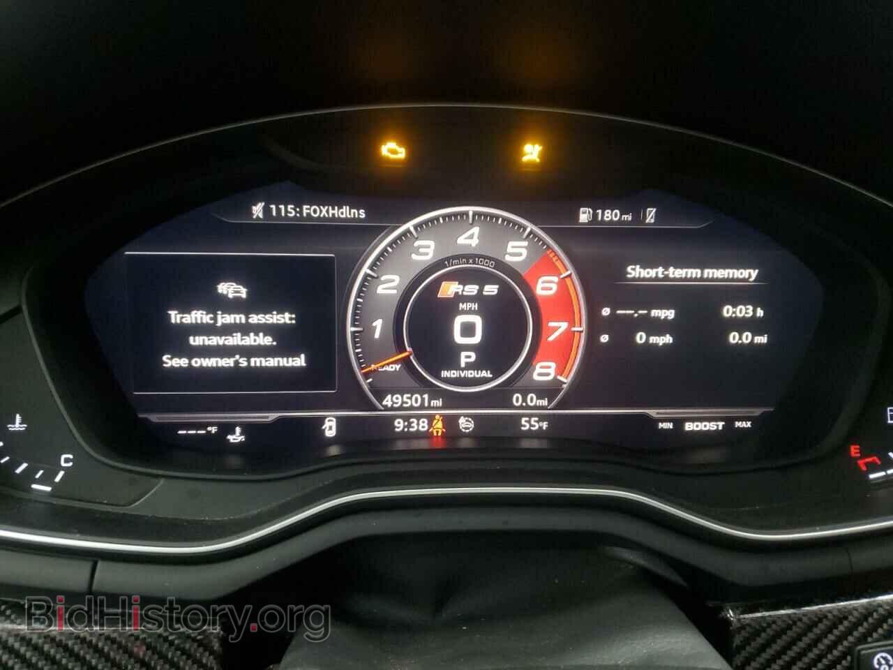 2019 AUDI S5/RS5 - VIN: WUABWCF54KA900346 - Фото 9