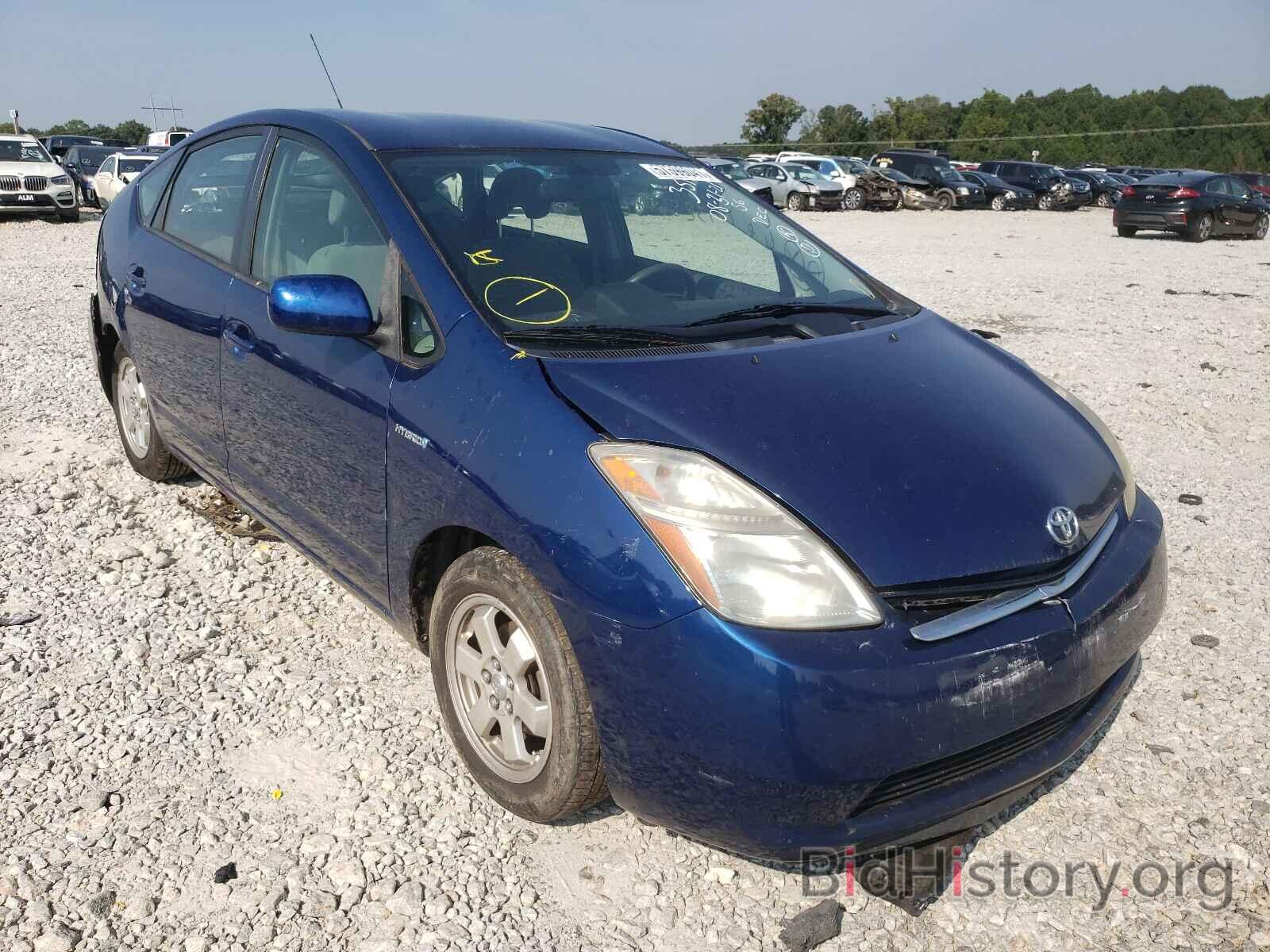 Photo JTDKB20U387803518 - TOYOTA PRIUS 2008