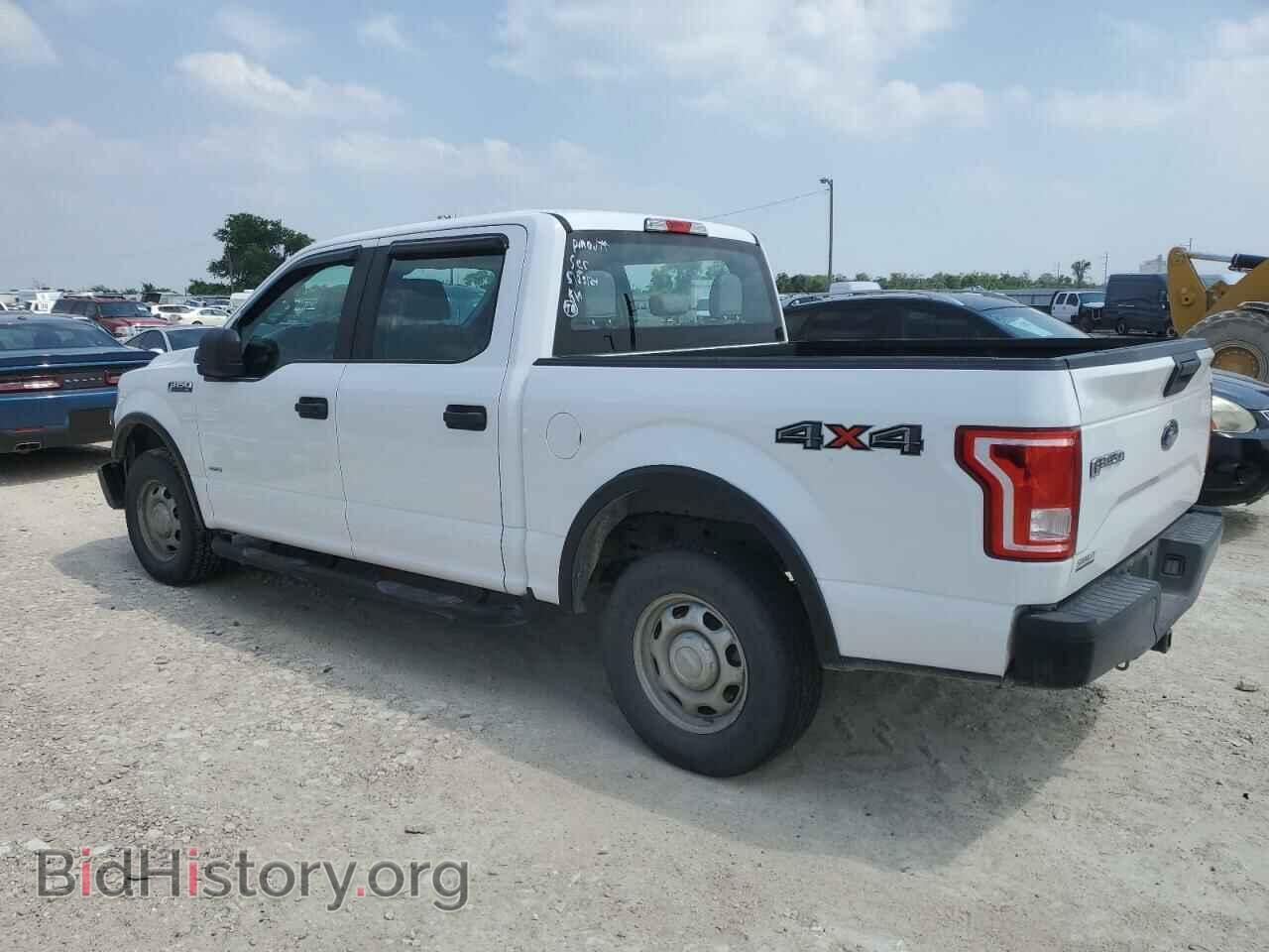 2015 FORD F-150 - VIN: 1FTEW1EPXFFC12331 - Фото 2