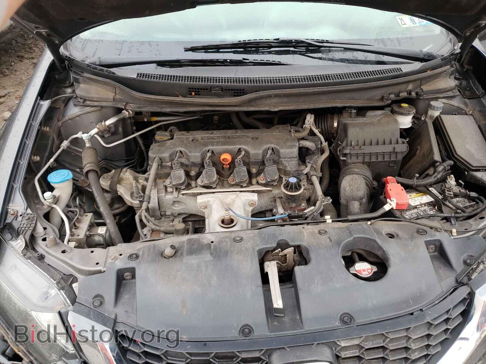 2013 HONDA CIVIC - VIN: 19XFB2E52DE075509 - Фото 7