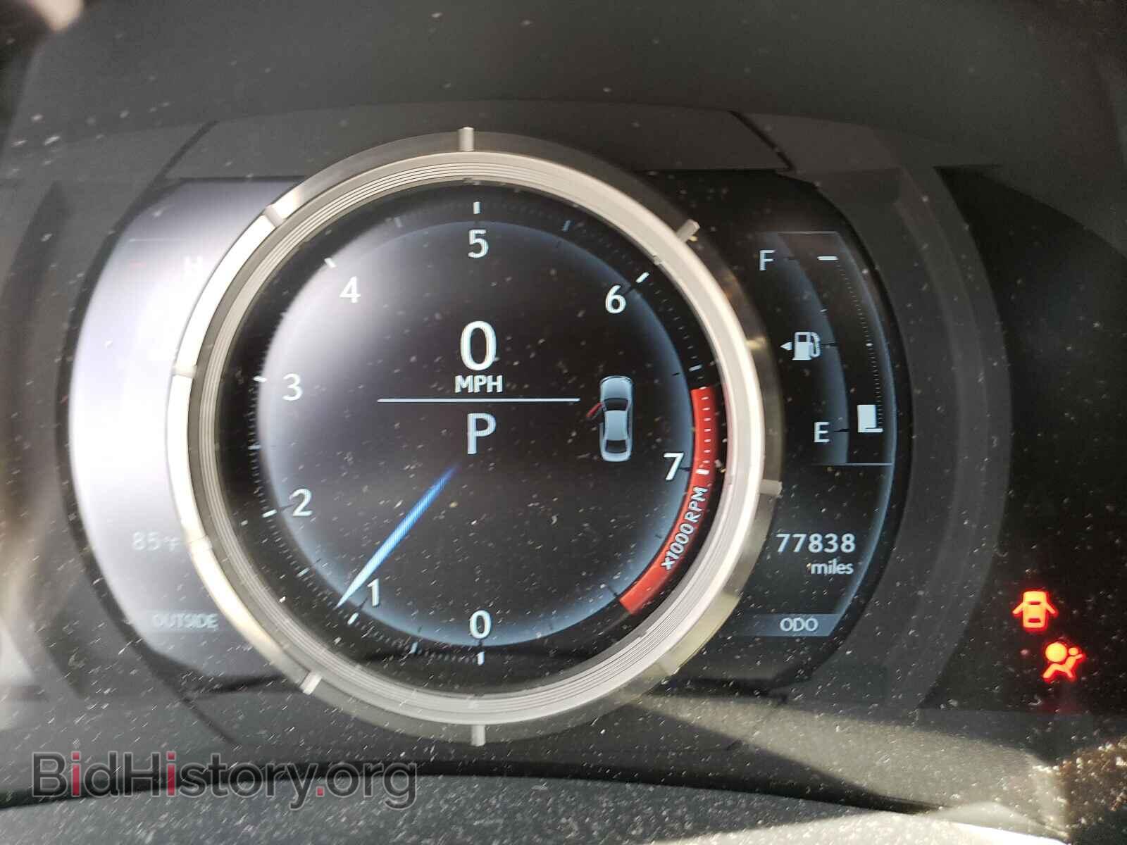 2015 LEXUS IS - VIN: JTHBF1D24F5050953 - Фото 8