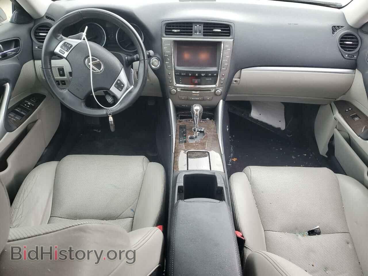 2013 LEXUS IS - VIN: JTHBF5C29D5189045 - Фото 8